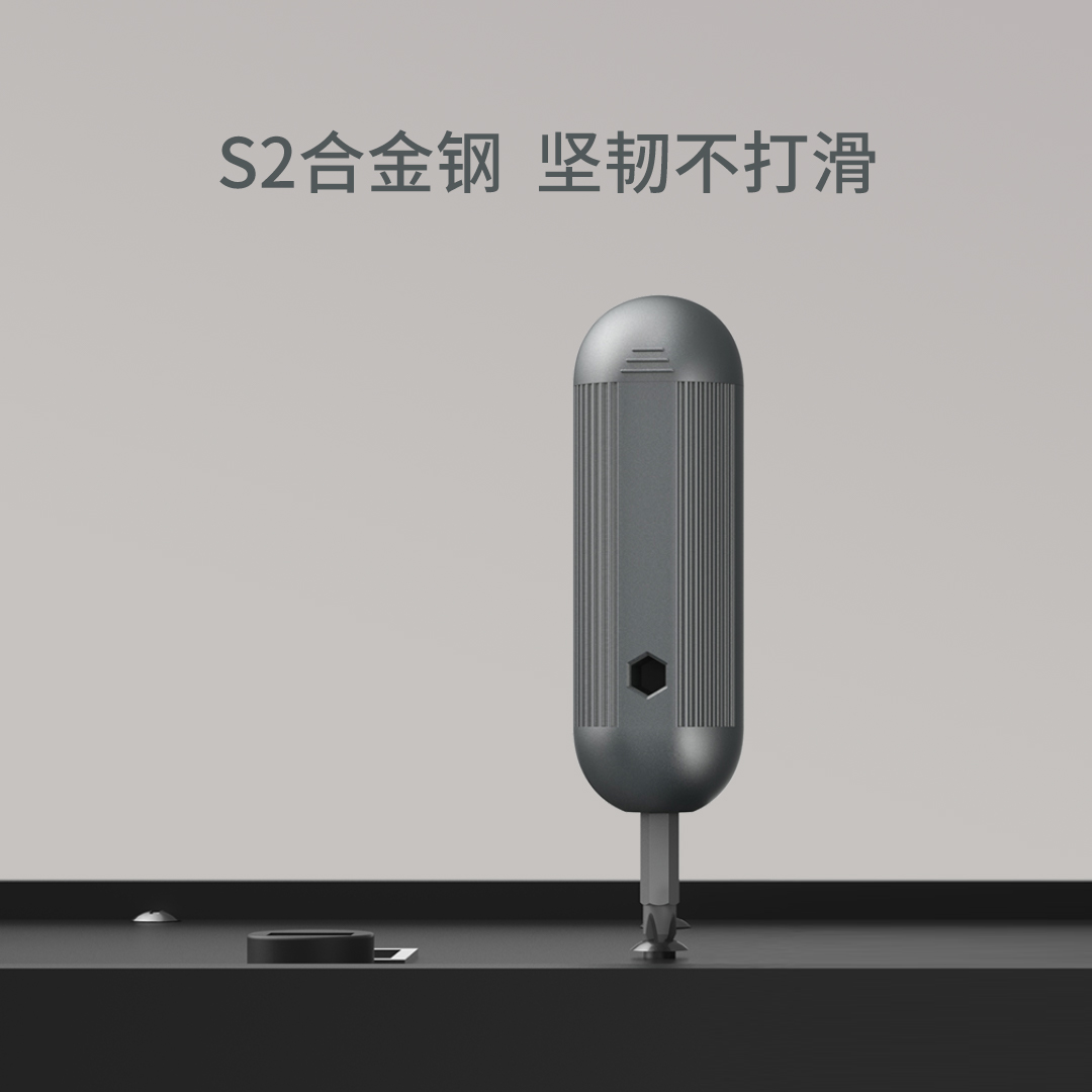 sb1
