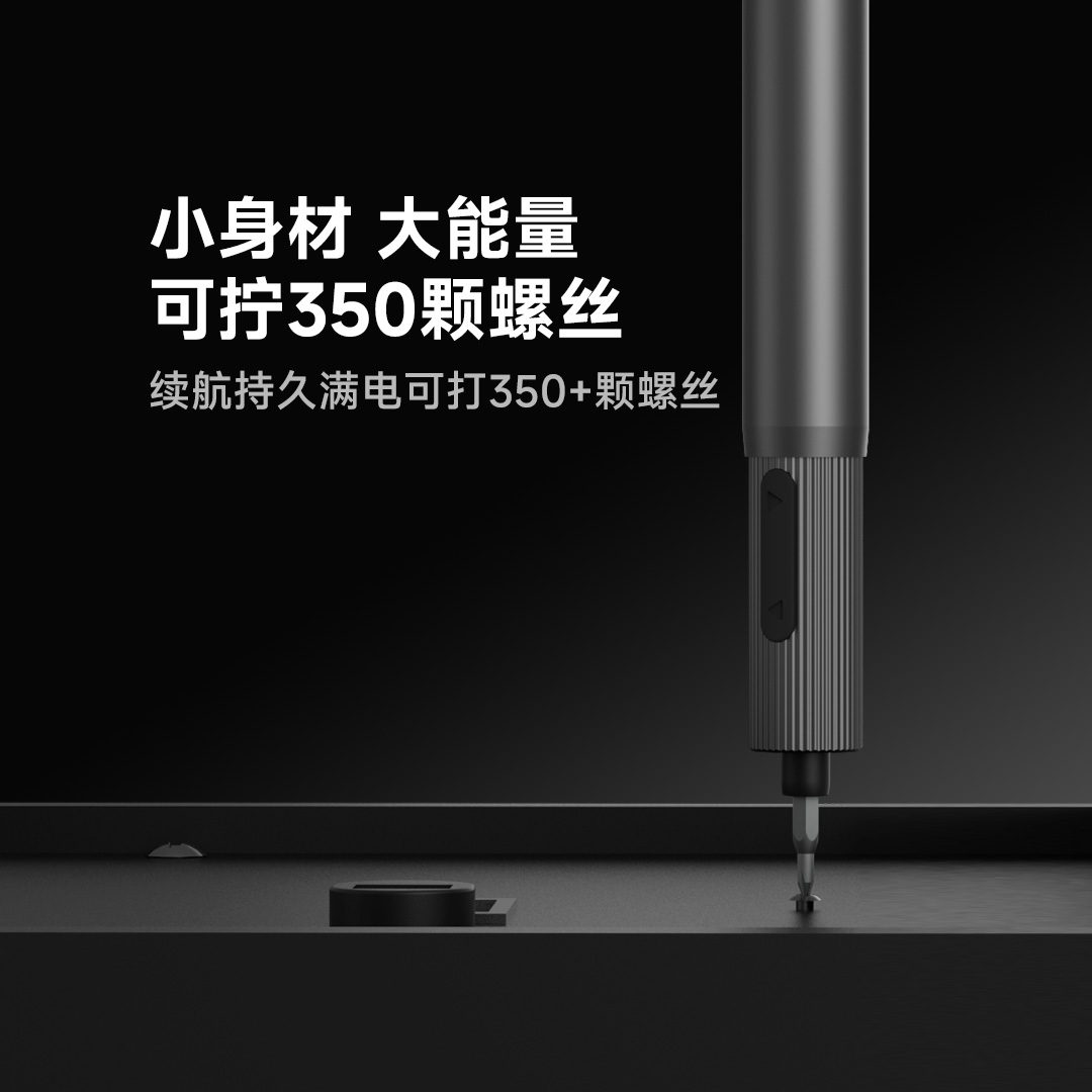 sb1